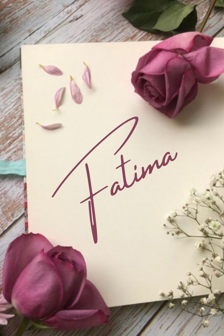 Fatima Benali